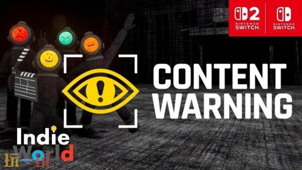 由合作开发的恐怖生存游戏《前方高能》预计将在2026年登陆所有主机平台。 
