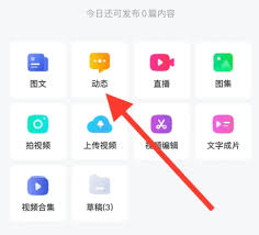 为何百家号的收益忽然消失了？——对百家号收益减少原因的深入分析