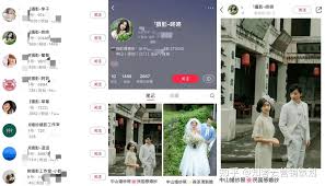 婚纱摄影企业如何高效运营小红书——婚纱摄影店在小红书上的推广策略