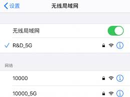如何将抖音内容投放到电视屏幕上—抖音投屏操作指南