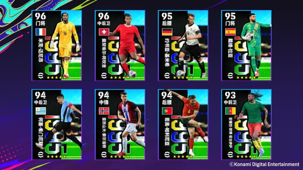 来自世界冠军“寒王”帕尔默的强势来袭，满评100的瑞士铁卫可用兑换！
