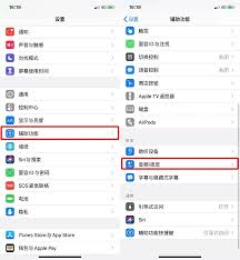 如何应对iPhone音量偏小的问题——详细的解决方案指南
