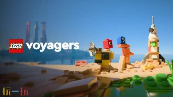 《乐高旅行者》计划于9月15日同步在Switch2平台上发布,带来全新体验。
《乐高旅行者》计划于9月15日同步在Switch2平台上发布,带来全新体验。