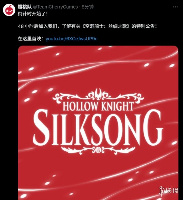 牙膏还要挤多久?科隆会主持人确认《丝之歌》将在今年推出 牙膏还要挤多久?科隆会主持人确认《丝之歌》将在今年推出