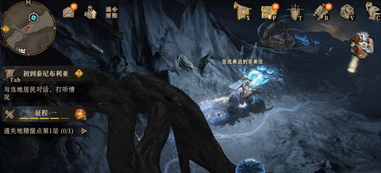 星轨铭记着命运的刻痕，玄羊在夜色中悄然到来！《龙息神寂》的全新主题外观「星轨秘语」华丽登场，闪耀亮相