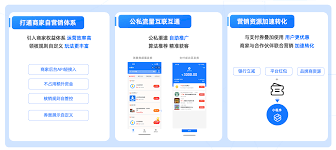 如何在支付宝上获取便利蜂仅需0.01元的咖啡券——详细操作指南