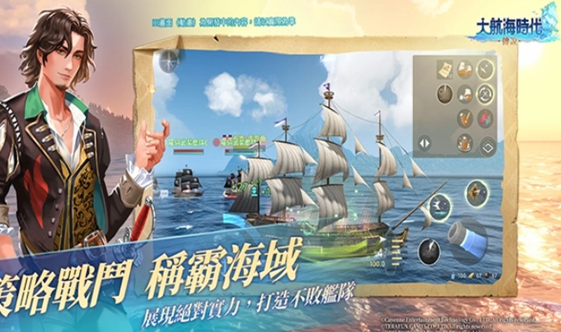 关于《大航海时代传说》职业升级路径的深入解析
