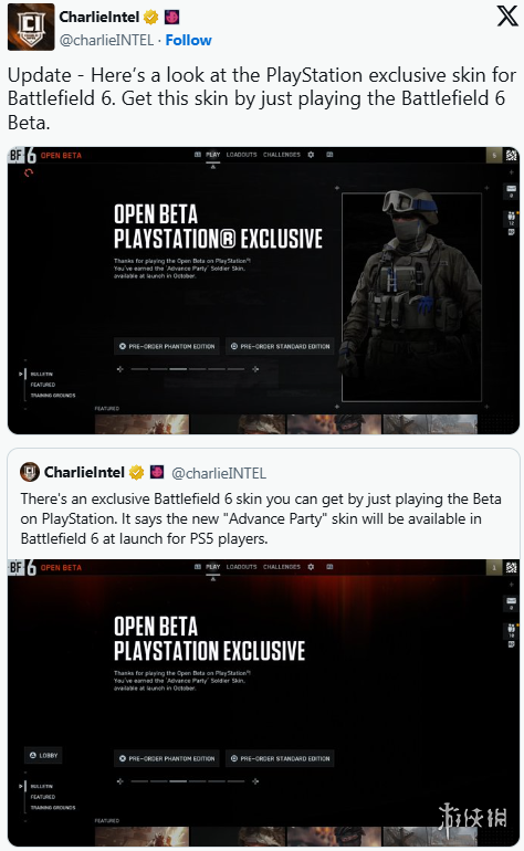 在PS5平台，你可以获得独家的战地6皮肤！只需登录平台参与测试，即可在解锁奖励中获得此特制外观。