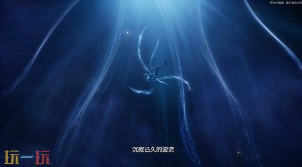 在2025年科隆游戏展上首次亮相，预告片全新发布，展现了《王者荣耀世界》的精彩内容