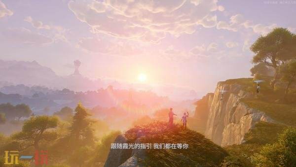 在2025年科隆游戏展上首次亮相，预告片全新发布，展现了《王者荣耀世界》的精彩内容