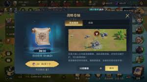 荒野国度中获取装备锻造材料的途径有哪些？——荒野国度装备锻造材料的获取指南