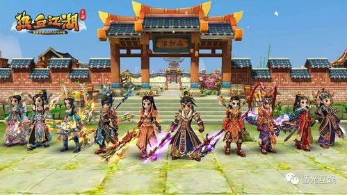 这就是江湖世家如何融入——探索进入世家的详细路径