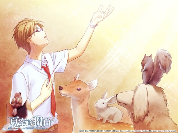 《夏空的独白》Switch平台中文版预计将在十月正式上线,新增丰富篇章及精彩CG效果 《夏空的独白》Switch平台中文版预计将在十月正式上线,新增丰富篇章及精彩CG效果