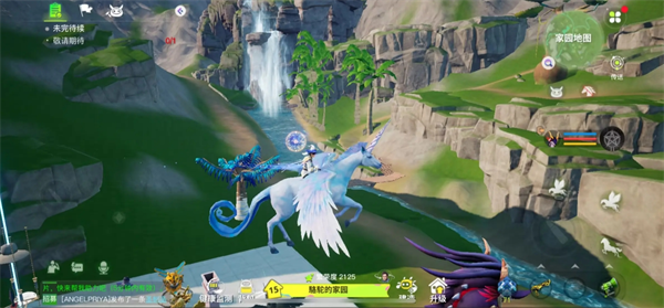 让我们一同探索《创造吧我们的星球》中的飞行坐骑，了解其详细特色与获取途径