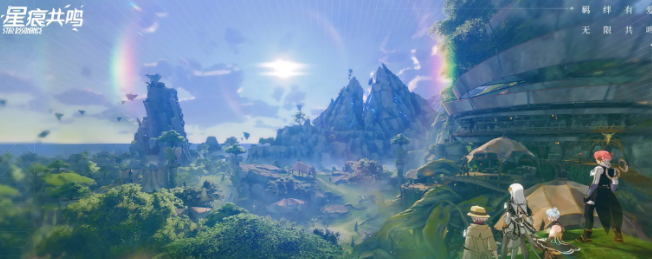 关于《星痕共鸣》新手指南：玩法注意事项与技巧
