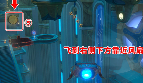 崩坏星穹铁道：穹顶关塞翻飞之币的详细位置图文攻略
