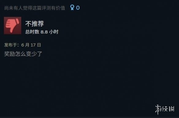 《彩虹六号:围攻X》中的声望体系遭遇大幅度削减,玩家群体反应激烈! 《彩虹六号:围攻X》中的声望体系遭遇大幅度削减,玩家群体反应激烈!