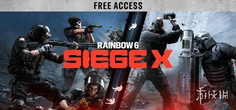 《彩虹六号:围攻X》中的声望体系遭遇大幅度削减,玩家群体反应激烈! 《彩虹六号:围攻X》中的声望体系遭遇大幅度削减,玩家群体反应激烈!