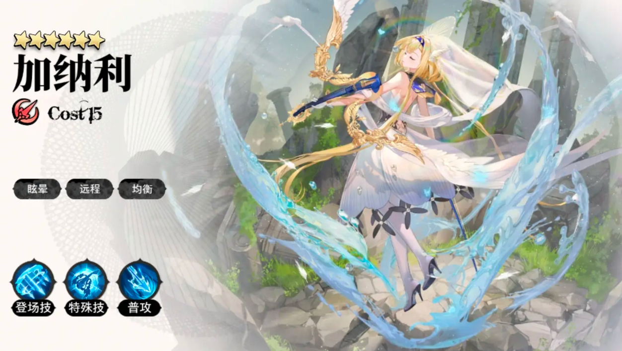 《光隙解语》中的赛西阵容配置指南