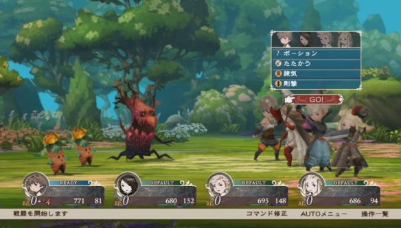 《勇气默示录重制版》公布了新增的小型游戏内容与Switch2平台的鼠标操控功能