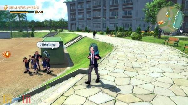 《闪电十一人 英雄们的胜利之路》正式推迟至11月13日发售  

