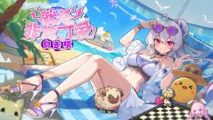 这是一套极具实用性的自走棋三星通关策略，玩法简便且高效，适合广大玩家借鉴与实践。
