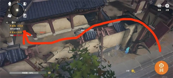 有关《对决剑之川》中蜃境青玉录的玩法详尽指南