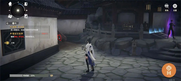 有关《对决剑之川》中蜃境青玉录的玩法详尽指南