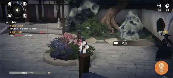 有关《对决剑之川》中蜃境青玉录的玩法详尽指南