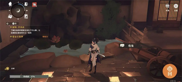 有关《对决剑之川》中蜃境青玉录的玩法详尽指南