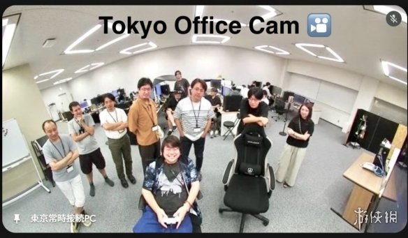 神谷英树的工作室在社交媒体上分享了一组照片,内容是大家一同沉浸在《失落之魂》的精彩体验中。 神谷英树的工作室在社交媒体上分享了一组照片,内容是大家一同沉浸在《失落之魂》的精彩体验中。