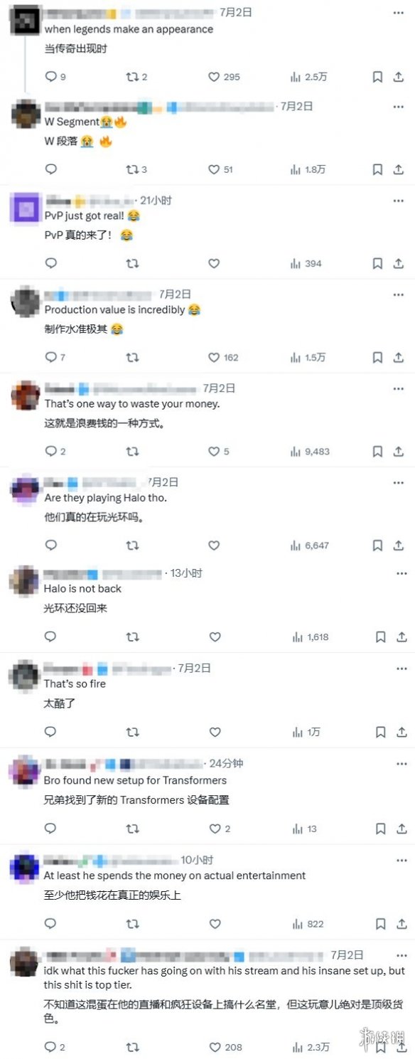 次元跨越？主播试玩《光环》引发轰动：斯巴达战士冲破屏障现身