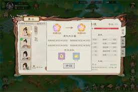 桃源记2中提升饱食度的方法详解——实现方法与技巧