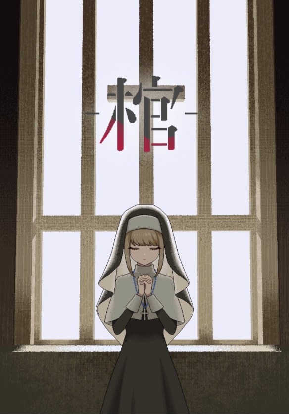 动画《恋上换装娃娃_第二季》第八卷Blu-ray&DVD封面图像的正式发布