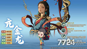 守愿者T0阵容的合理配置及其核心玩法策略
守愿者T0阵容的合理配置及其核心玩法策略