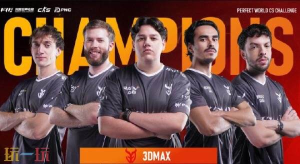 CSGO PWC赛事在上海圆满落幕,本站AX凭借顽强表现在决赛中险胜3DMAX,荣耀夺冠!
CSGO PWC赛事在上海圆满落幕,本站AX凭借顽强表现在决赛中险胜3DMAX,荣耀夺冠!