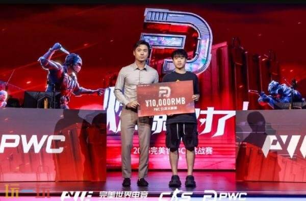 CSGO PWC赛事在上海圆满落幕,本站AX凭借顽强表现在决赛中险胜3DMAX,荣耀夺冠!
CSGO PWC赛事在上海圆满落幕,本站AX凭借顽强表现在决赛中险胜3DMAX,荣耀夺冠!