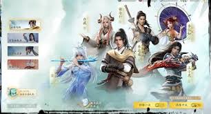 关于在仙剑世界中培养李逍遥的详细策略—仙剑世界李逍遥养成指南 关于在仙剑世界中培养李逍遥的详细策略—仙剑世界李逍遥养成指南