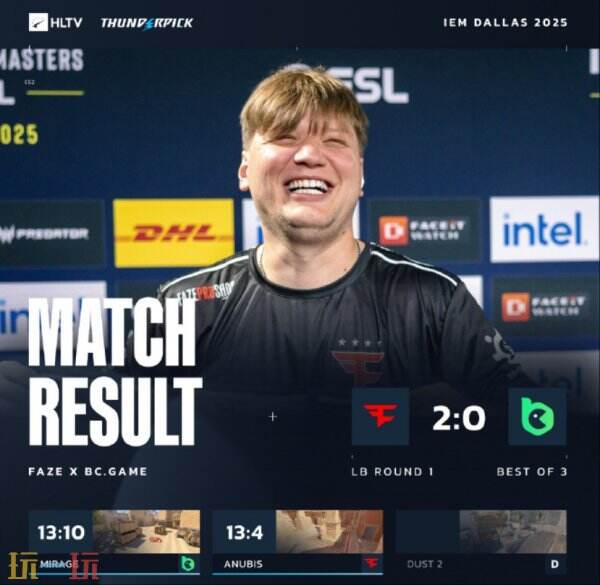 CS2 IEM达拉斯小组赛第二天的比赛结果出炉！在比赛中，Legacy不敌强敌，遗憾被提前淘汰出局