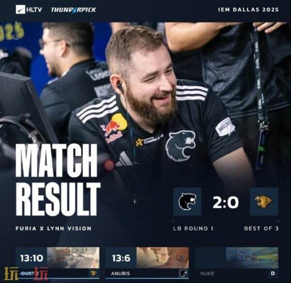 CS2 IEM达拉斯小组赛第二天的比赛结果出炉！在比赛中，Legacy不敌强敌，遗憾被提前淘汰出局