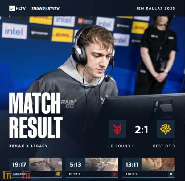 CS2 IEM达拉斯小组赛第二天的比赛结果出炉！在比赛中，Legacy不敌强敌，遗憾被提前淘汰出局