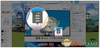 哔哩哔哩直播出现卡顿怎么办？-解决哔哩哔哩直播卡顿的实用策略
