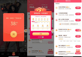 火山版的直播功能如何操作——火山版直播与其他版本的差异对比分析