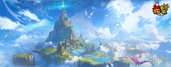 《希望OL》全新资料片正式上线,今日开启新区流云群岛 《希望OL》全新资料片正式上线,今日开启新区流云群岛