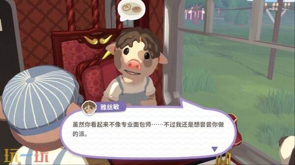 备受期待的火车冒险游戏《乐客萌途》Switch版将于6月26日正式发布。 备受期待的火车冒险游戏《乐客萌途》Switch版将于6月26日正式发布。