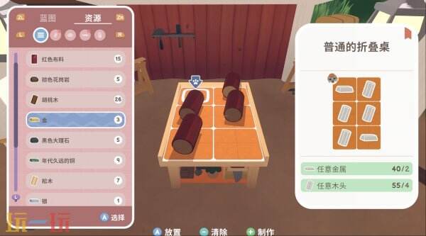 备受期待的火车冒险游戏《乐客萌途》Switch版将于6月26日正式发布。 备受期待的火车冒险游戏《乐客萌途》Switch版将于6月26日正式发布。