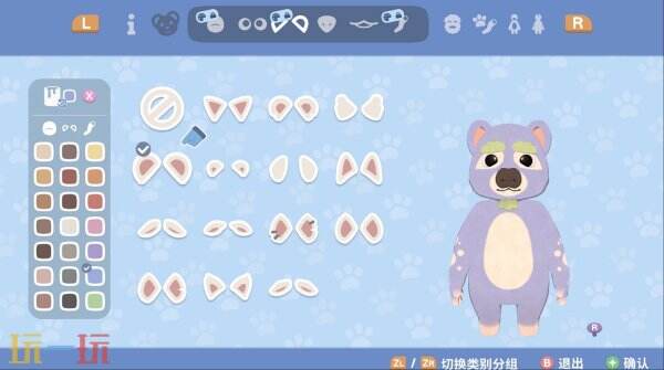 备受期待的火车冒险游戏《乐客萌途》Switch版将于6月26日正式发布。 备受期待的火车冒险游戏《乐客萌途》Switch版将于6月26日正式发布。