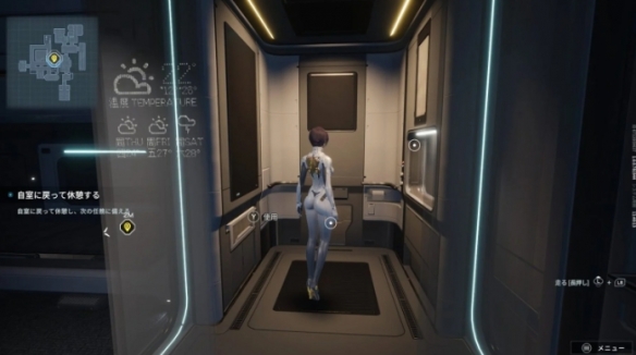 在激烈战斗之余的放松时光！《解限机》中的浴室系统广受玩家好评