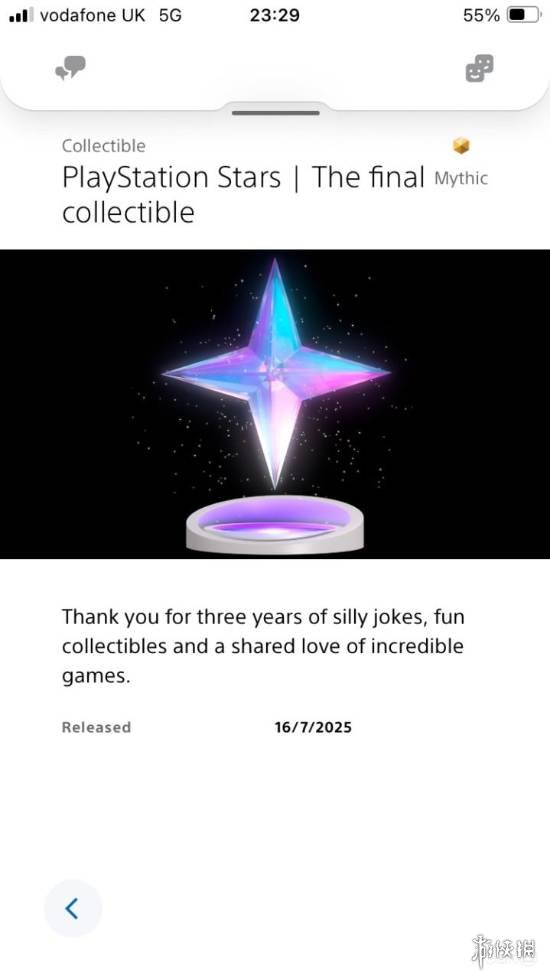 索尼PS_Stars忠诚计划的终极数字藏品现已正式发布! 索尼PS_Stars忠诚计划的终极数字藏品现已正式发布!