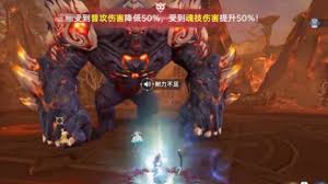 斗罗大陆猎魂世界中的猎魂悬赏玩法详解——全面介绍斗罗大陆猎魂世界猎魂悬赏模式